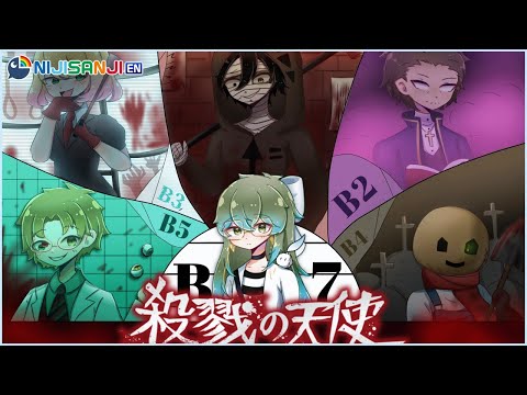 【ANGELS OF DEATH】Trapped and in search of escape【NIJISANJI EN | Ike Eveland】