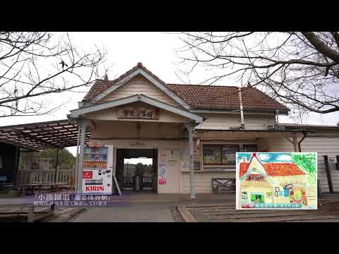 【千葉県市原市】「いちはらの景観100選動画」第5回入選作品～建物のある風景　景色にとけこむ建物～