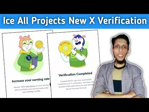 Ice Network Updates: Next X Verification for Increased Earnings | How to Verify with X