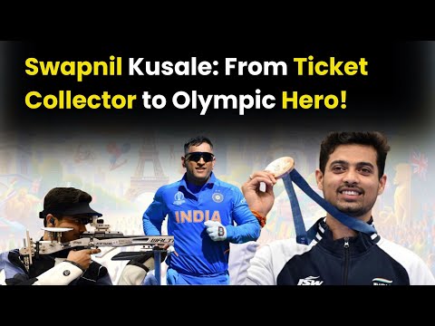 Paris Olympic 2024: Swapnil Kusale Wins Bronze, Makes History | MS. Dhoni