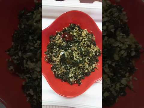 Manathakkali keerai recipe l Black night shade keerai