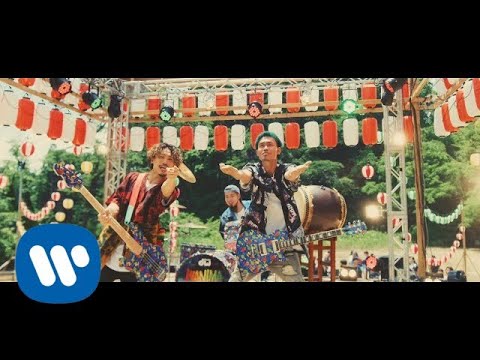 WANIMA「夏のどこかへ」OFFICIAL MUSIC VIDEO