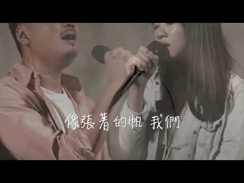 Cover 《星期三或禮拜三》- King & Law