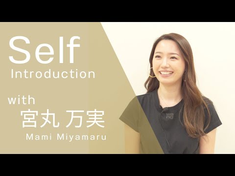 【2024 Semi Finalist】  Mami Miyamaru / 宮丸 万実