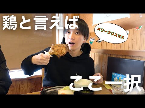 パチャマンカ【骨付鳥】メリークリスマス！にぴったりの鳥料理専門店が激うま#岡山グルメ #骨付き鳥 #クリスマス  #晴レル家 #岡山