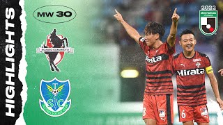 Roasso Kumamoto 2-0 Tochigi SC | MW30 | 2022 MEIJI YASUDA J2 LEAGUE