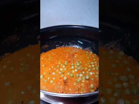 Green Peas Curry