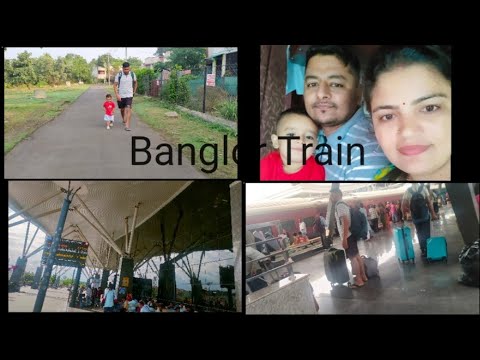 Going to Bangalore vlog || 2 AC Train journey || Jabalpur to Bangalore || चलो बैगलोर || #vlog #desi