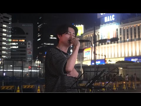 「点描の唄/Mrs. GREEN APPLE 」cover はせとも。 新宿路上ライブ