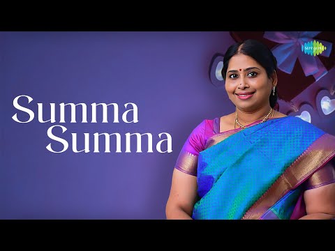 Summa Summa | Nithyasree Mahadevan | Ganam Krishnayyar | Carnatic Classical Music