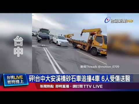 嚇！婦人開車「不明原因偏移」 整車翻覆摔田裡