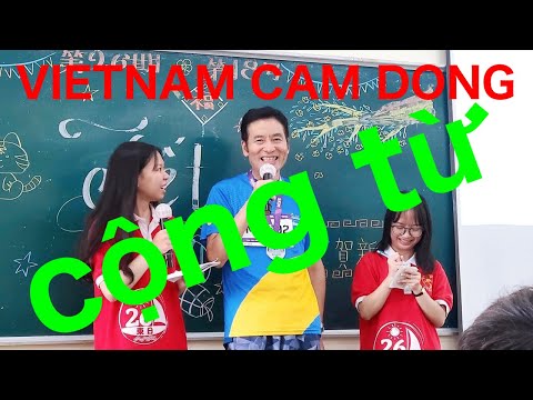 VIETNAM CAM DONG    cộng từ