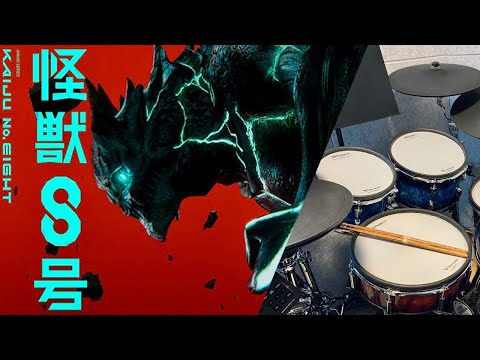 OneRepublic - Nobody (from Kaiju No. 8) Drum cover (with lyrics)