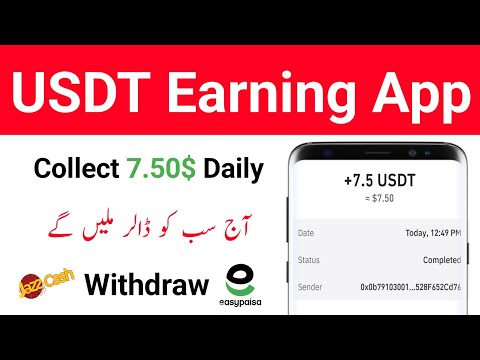 New Usdt Earning Site Today | Online Earning in Pakistan Without Investment 2024 | Collect 💴7.50$💸