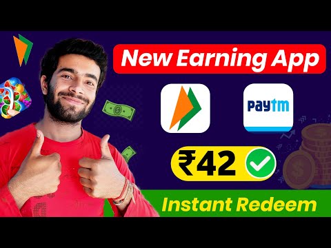 UPI Earning App 2023 | Earning App Today | Online Money Earning App | New Upi Earning App Today