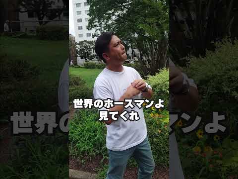 名実況クイズ！これ分かったらそうとうマニアです　#shorts #競馬