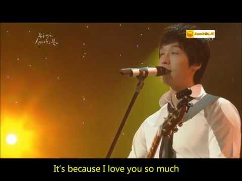 [ENG] Ji Hyun Woo (Baby Elephant) Live