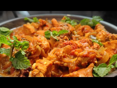 Village Style Chicken Curry | Try At Your Home| #chicken #chickenrecipe