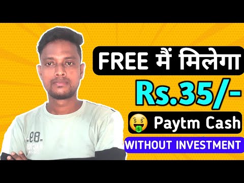 🤑2023 Best Self Earning App || Free Paytm Cash Without Investment || New Earning App Today