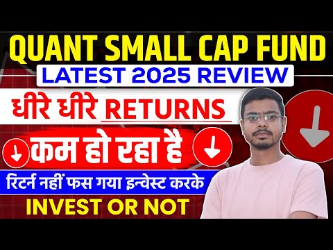 Quant small cap fund direct growth review!!