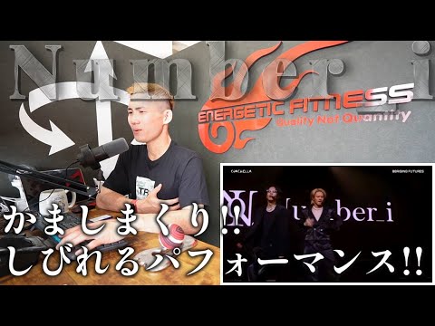 【Number_iリアクション動画】コーチェラでぶちかましのパフォーマンス！！