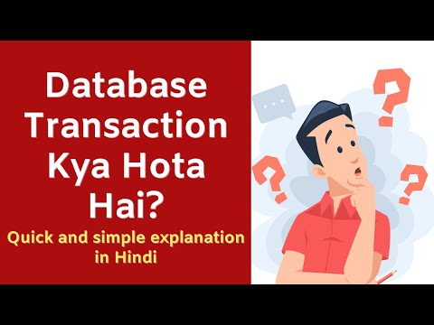 Database Transaction Kya Hai? | Easy Explanation in Hindi