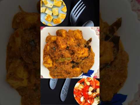 Paneer Masala Curry#paneerrecipes#paneermasalarecipe#trendingshorts#shorts#viral#cooking#easyrecipe