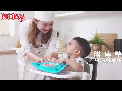 Nuby 可攜兩用兒童餐椅