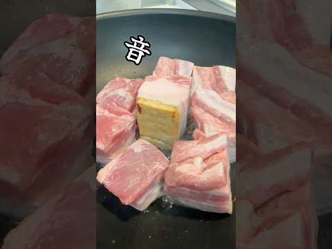 ただ豚肉をこんがり美味しそうに焼く音を聞くだけの動画 #asmr #料理の音