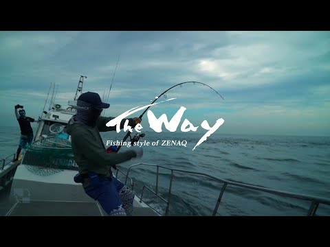 [Trailer] The Way - Topwater Hiramasa Fishing x Japan, Genkai Sea - Katsuki Yamamoto