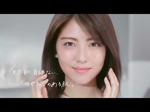 (浜辺美波 はまべ みなみ) Hamabe Minami   Shiseido EXILIR「ファースト エイジングケアの化粧水」篇 TVCM 15s