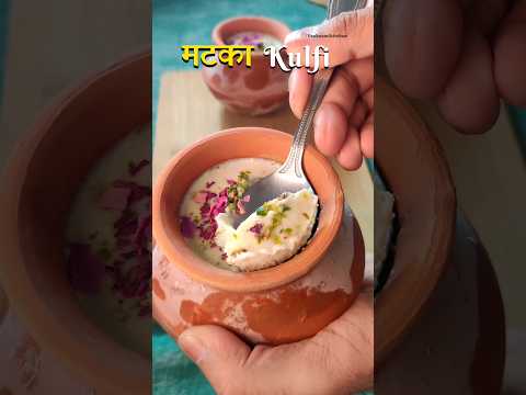 Summer Special Matka Kulfi Recipe at home | Matka Malai Kulfi #shorts #kulfi #icecream #viral