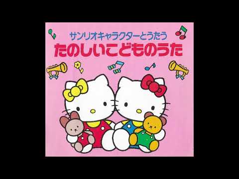 JUNPEI - ゆりかごのうた