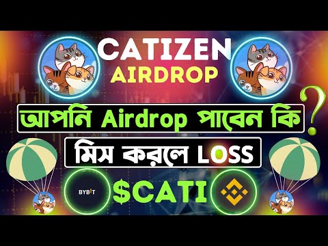 catizen airdrop kivabe kaj korbo | catizen airdrop listing date | catizen airdrop withdrawal $CATI