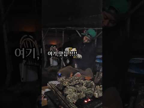 캠핑기록 :: 맛집은 가봐야지 :: 내가 주인이고 : 내가손님인곳: ㅋ 먹방  :  캠핑음식