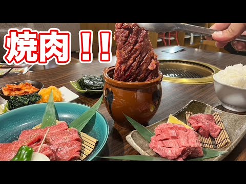 【福井グルメ】精肉店直営の老舗焼肉屋【方言：ハイブリッド福井弁】