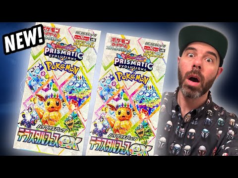 *New* Pokemon Terastal Festival Booster Box Opening!