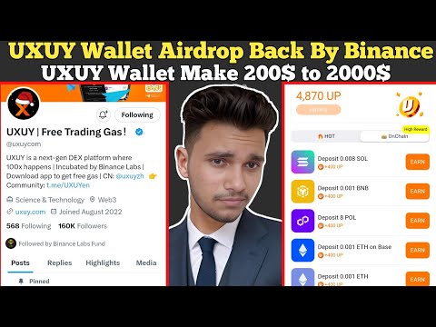 UXUY Wallet Airdrop Make 2000$ | UXUY Wallet Airdrop Back By Binance | UXUY Wallet Airdrop