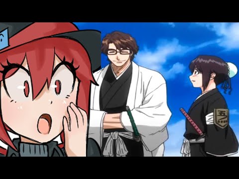 Seth reacts to Aizen x Momo Drama (Bleach)