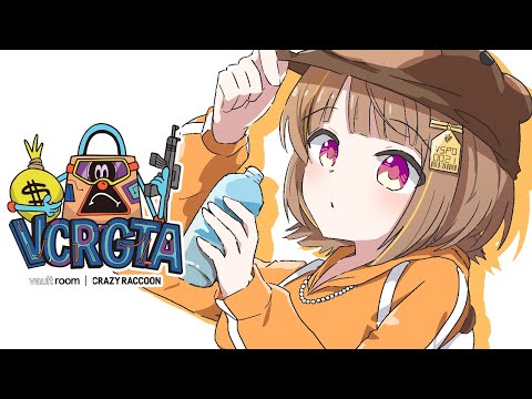 【VCR GTA】ヘリタクで儲けが出る日は来るの？【 ぶいすぽっ！ / 千燈ゆうひ 】