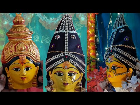 Varalakshmi devi face decoration || Easy and quick ammavaru face decoration