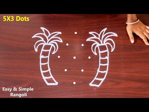 Very Beautiful Simple Pongal Kolam 5X3 dots | Sankranti Muggulu | Daily Rangoli | Kolam with Dots