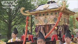 「山王祭」6年ぶり開催　500人の行列が都内巡行(2024年6月7日)