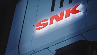 SNK/新日本工機　会社案内