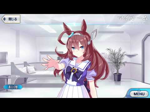 【ウマ娘×Fate】もしもミホノブルボンがサーヴァントだったら