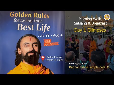 Day 1 Morning Program Glimpses l Life Transformation with Swami Mukundananda 2023 l RKT Dallas