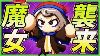 【練習効果60%!?】明日からの年末ガチャの目玉は「イル」に決定！優秀な友情特殊所持打撃で環境入り間違いなし！【パワプロアプリ】