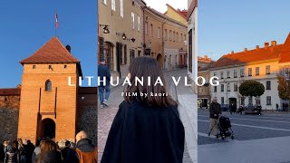 【 Euro trip VLOG】What is Lithuania like?