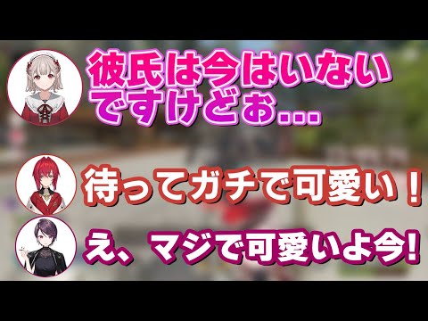 萌え声生主いちごみうく(CV:える)を前にガチで興奮しおじさんと化すアンジュ＆郡道先生【にじさんじ/切り抜き/える/アンジュ・カトリーナ/郡道美玲】