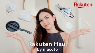 【楽天購入品】買って良かったリアル愛用品8点🛒🤍 便利グッズ/キッチンアイテム/ヘアケア